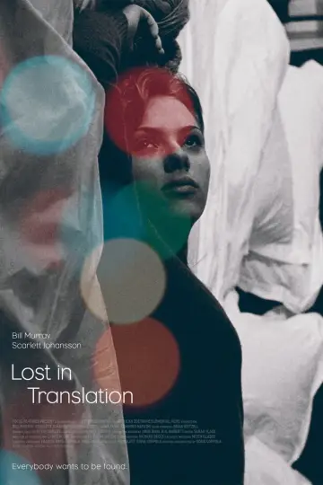 Plakat do filmu "Między Słowami" #78221