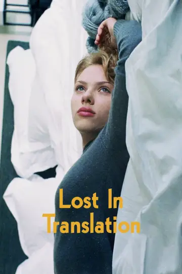 Plakat do filmu "Między Słowami" #838985