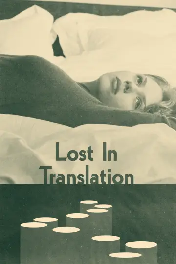 Plakat do filmu "Między Słowami" #838987