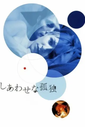 Plakat do filmu "Otwarte serca" #1851650