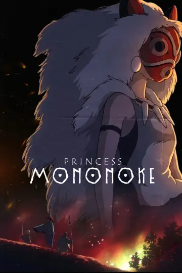 Księżniczka Mononoke