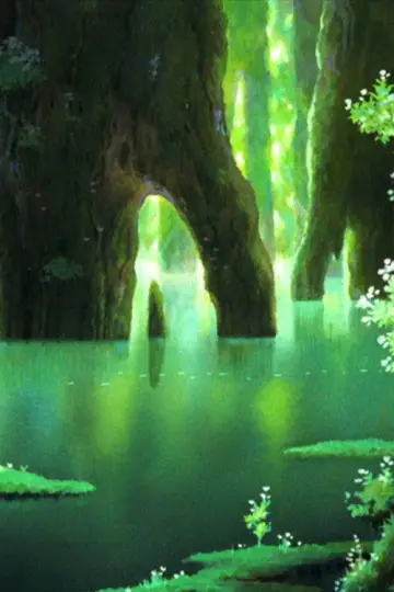 Plakat do filmu "Księżniczka Mononoke" #1206833