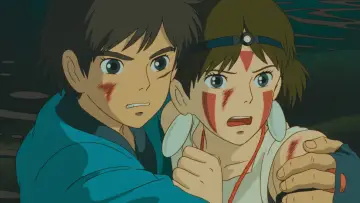 Zasłona do filmu "Księżniczka Mononoke" #1575639