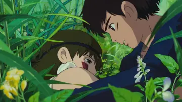 Zasłona do filmu "Księżniczka Mononoke" #174620