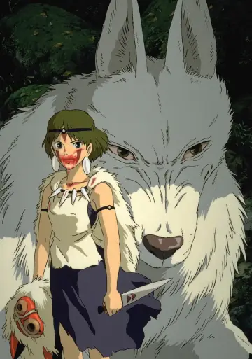 Plakat do filmu "Księżniczka Mononoke" #174623