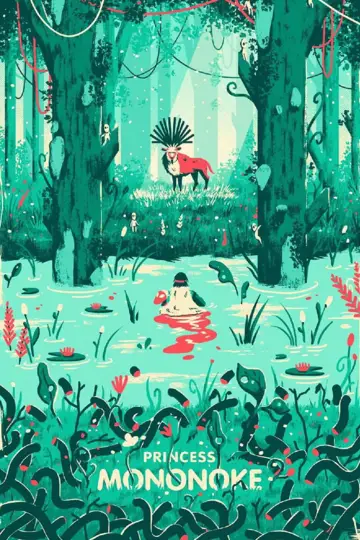 Plakat do filmu "Księżniczka Mononoke" #174626
