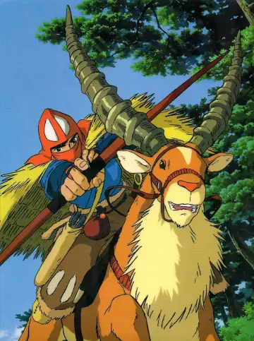 Plakat do filmu "Księżniczka Mononoke" #174629