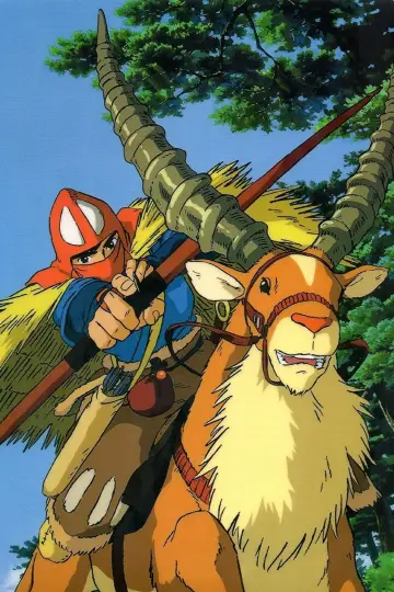 Plakat do filmu "Księżniczka Mononoke" #174630