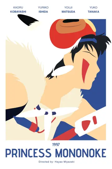 Plakat do filmu "Księżniczka Mononoke" #174631