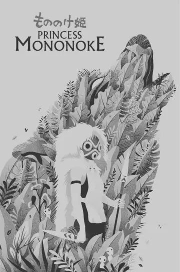 Plakat do filmu "Księżniczka Mononoke" #174633