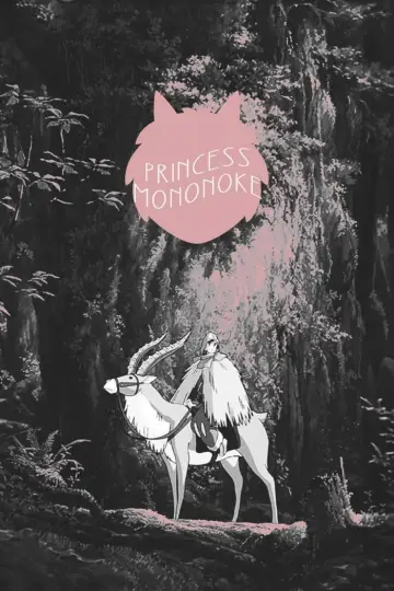 Plakat do filmu "Księżniczka Mononoke" #174634