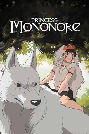 Plakat do filmu "Księżniczka Mononoke" #316383