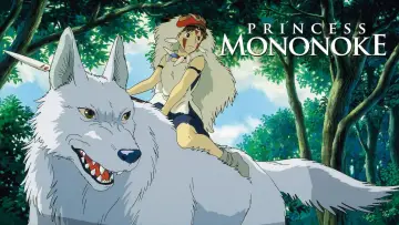 Zasłona do filmu "Księżniczka Mononoke" #33628