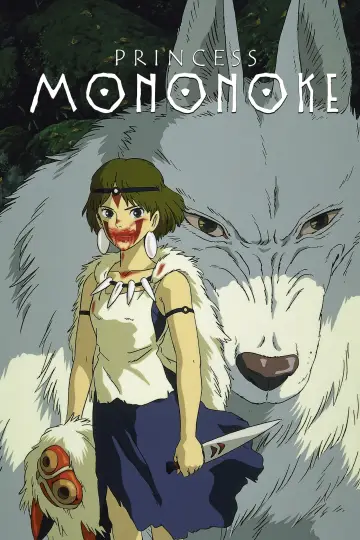 Plakat do filmu "Księżniczka Mononoke" #33632
