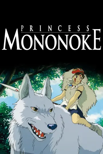 Plakat do filmu "Księżniczka Mononoke" #33634