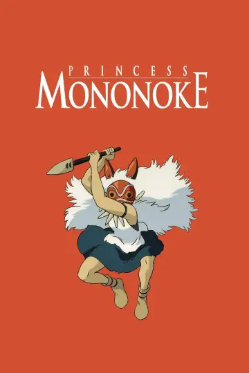 Plakat do filmu "Księżniczka Mononoke" #33635