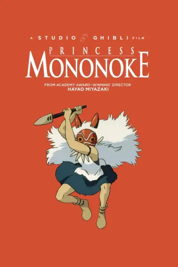 Plakat do filmu "Księżniczka Mononoke" #33637