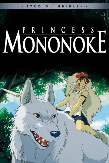 Plakat do filmu "Księżniczka Mononoke" #33641