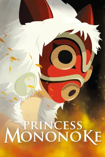 Plakat do filmu "Księżniczka Mononoke" #33645