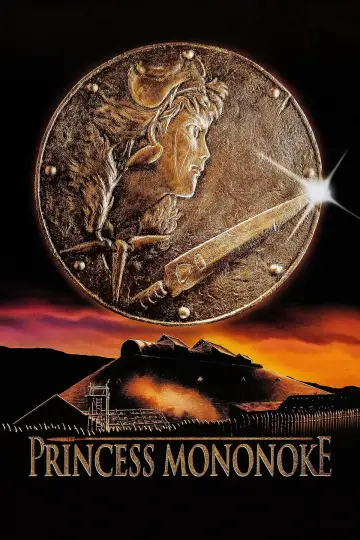 Plakat do filmu "Księżniczka Mononoke" #33647