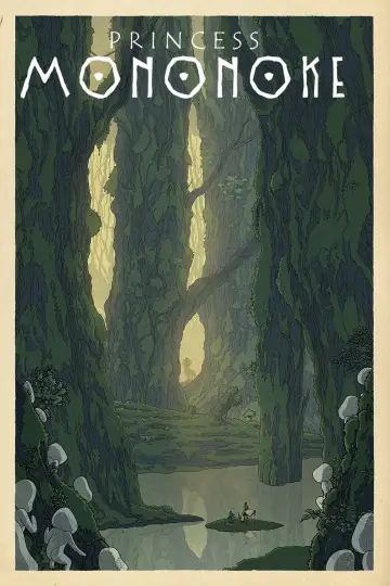 Plakat do filmu "Księżniczka Mononoke" #33649