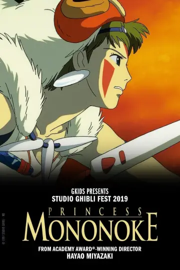 Plakat do filmu "Księżniczka Mononoke" #33650