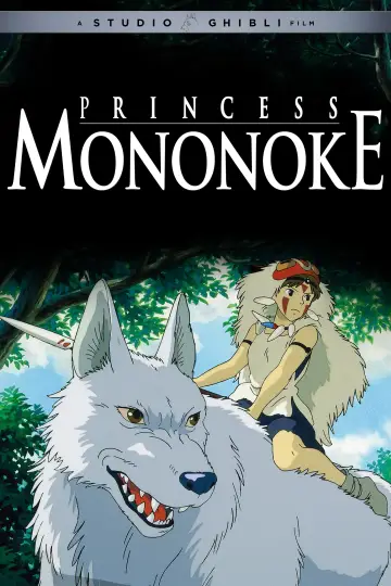Plakat do filmu "Księżniczka Mononoke" #33651