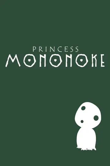 Plakat do filmu "Księżniczka Mononoke" #33652
