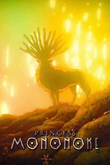 Plakat do filmu "Księżniczka Mononoke" #33655