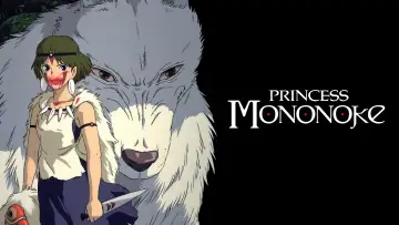 Zasłona do filmu "Księżniczka Mononoke" #517423