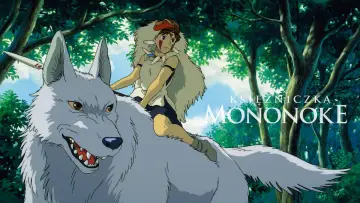 Zasłona do filmu "Księżniczka Mononoke" #517427