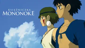 Zasłona do filmu "Księżniczka Mononoke" #517429
