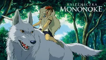 Zasłona do filmu "Księżniczka Mononoke" #517434