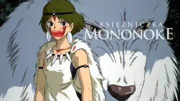 Zasłona do filmu "Księżniczka Mononoke" #517435