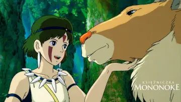 Zasłona do filmu "Księżniczka Mononoke" #517439