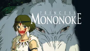 Zasłona do filmu "Księżniczka Mononoke" #517443
