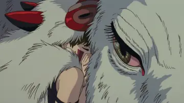 Zasłona do filmu "Księżniczka Mononoke" #517456