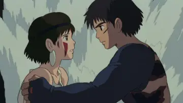 Zasłona do filmu "Księżniczka Mononoke" #517485