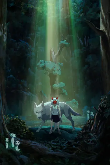 Plakat do filmu "Księżniczka Mononoke" #517656