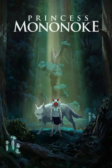 Plakat do filmu "Księżniczka Mononoke" #517659