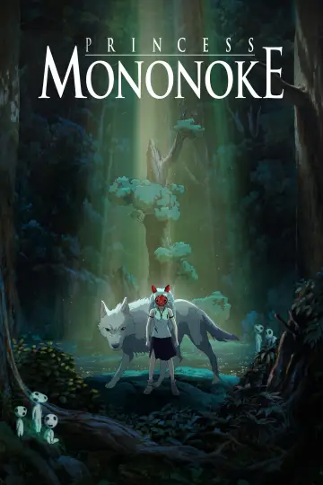 Plakat do filmu "Księżniczka Mononoke" #517663