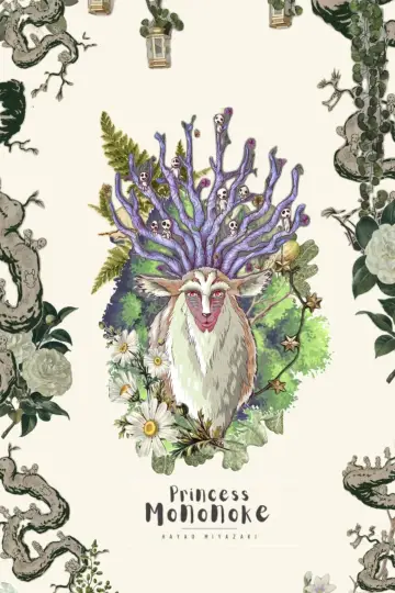 Plakat do filmu "Księżniczka Mononoke" #517694