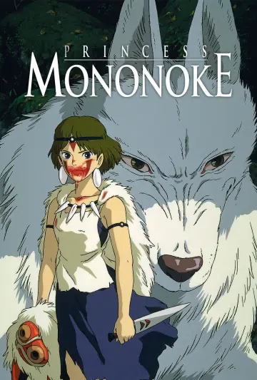 Plakat do filmu "Księżniczka Mononoke" #517697