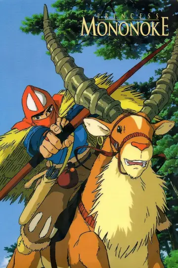 Plakat do filmu "Księżniczka Mononoke" #517763