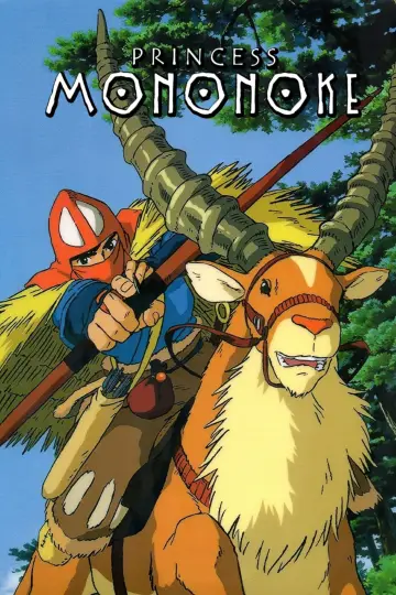 Plakat do filmu "Księżniczka Mononoke" #517767