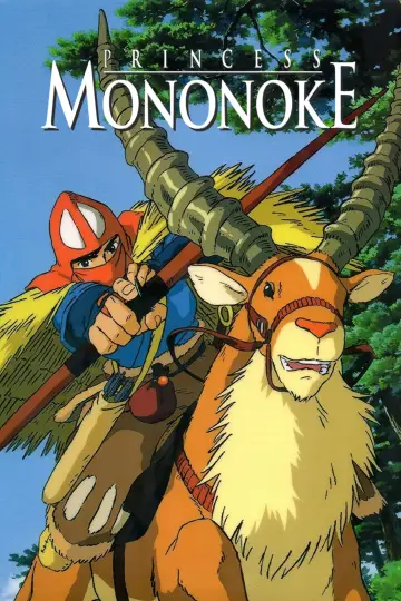 Plakat do filmu "Księżniczka Mononoke" #517771