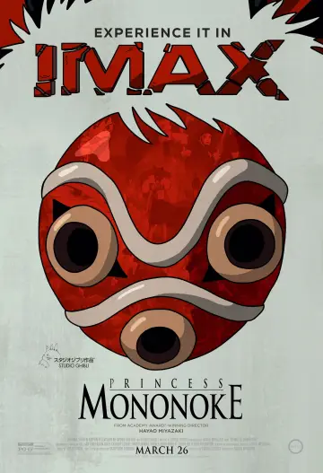 Plakat do filmu "Księżniczka Mononoke" #517787
