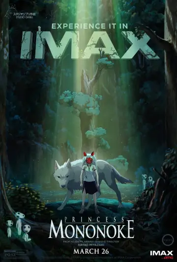 Plakat do filmu "Księżniczka Mononoke" #517791