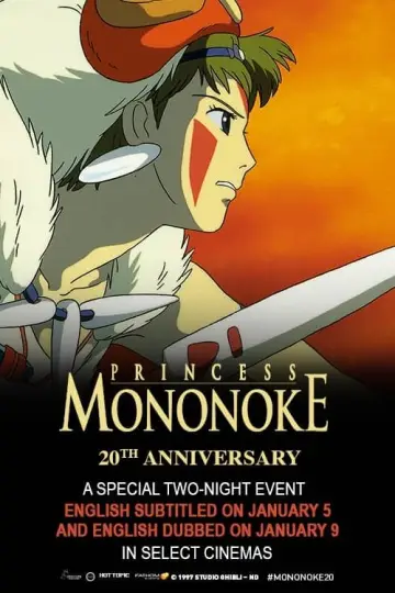 Plakat do filmu "Księżniczka Mononoke" #517795