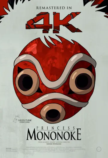 Plakat do filmu "Księżniczka Mononoke" #517813